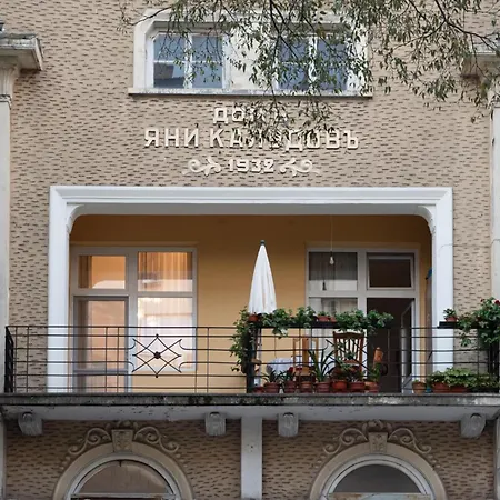 Apartment Elite Place *